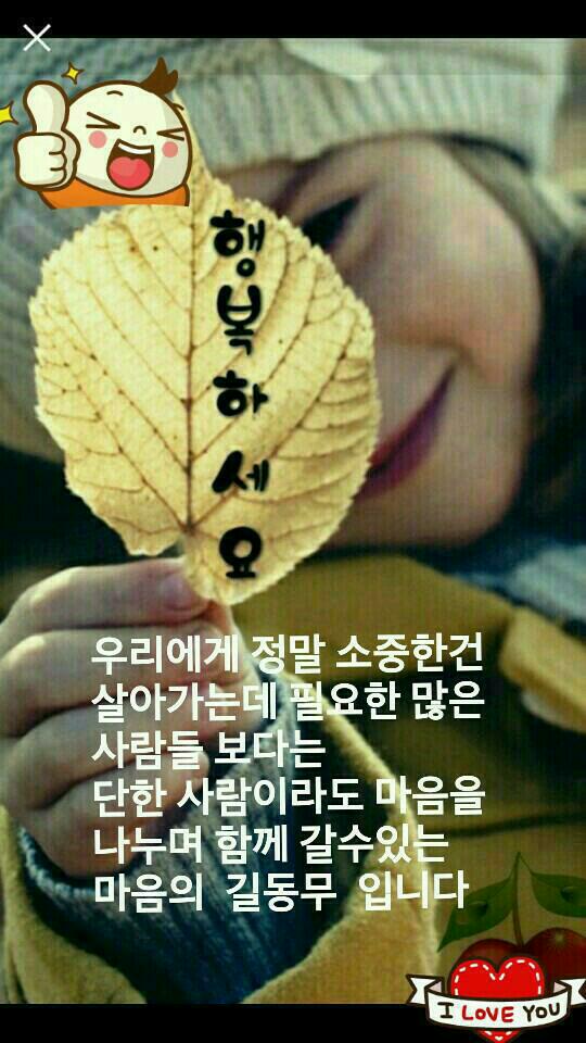 킹스타당구클럽 이미지