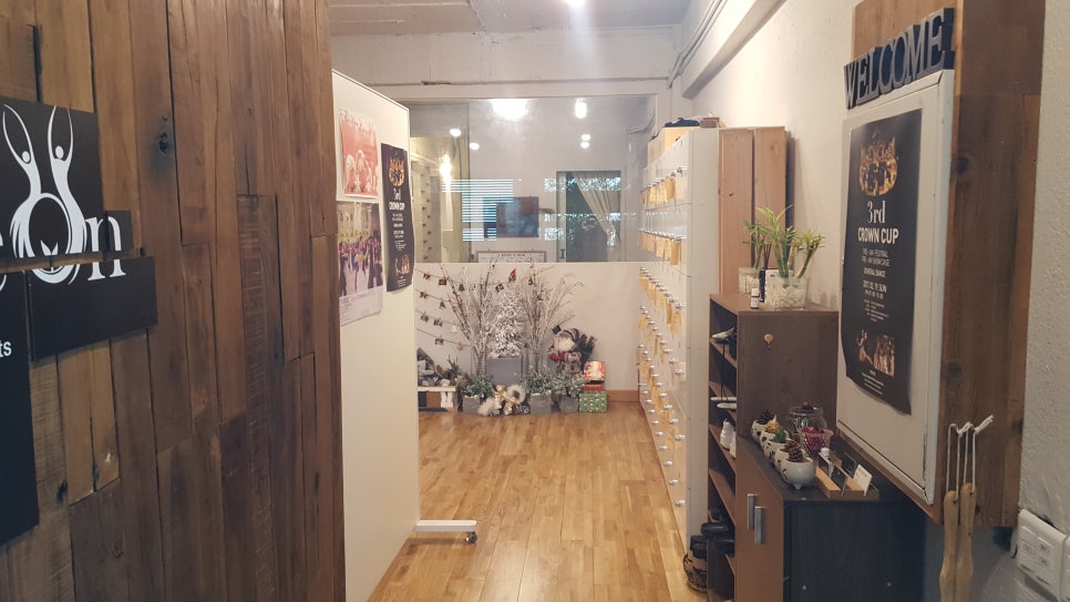 힐링댄스스포츠학원 이미지