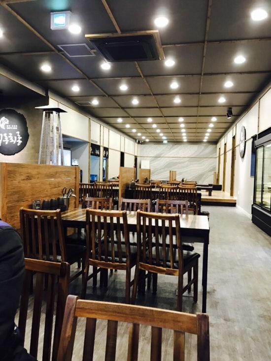 회롱회롱 이미지