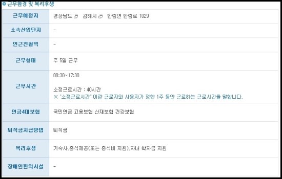 (주)MS이엔지 이미지