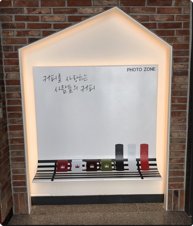 할리스울산 이미지