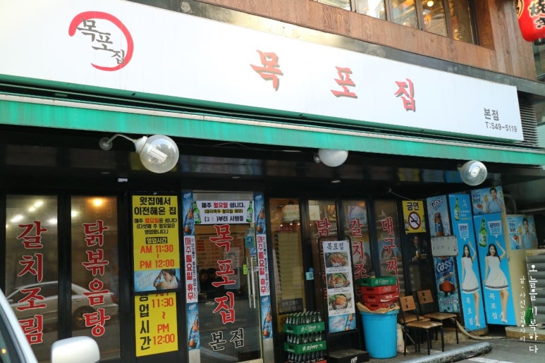 김정자헤어 이미지