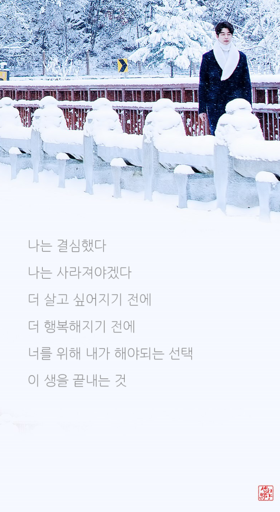 도깨비문구 이미지