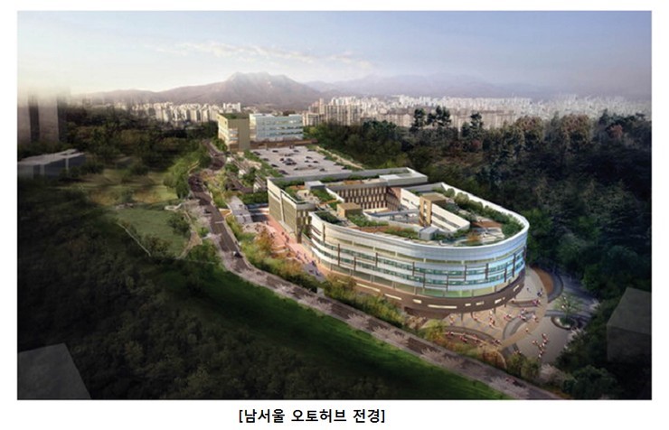 남서울상사 이미지