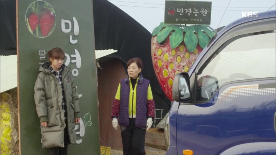해피스피릿 이미지