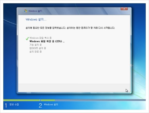블루컴퓨터 이미지