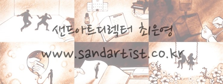 문화가꽃피다 이미지