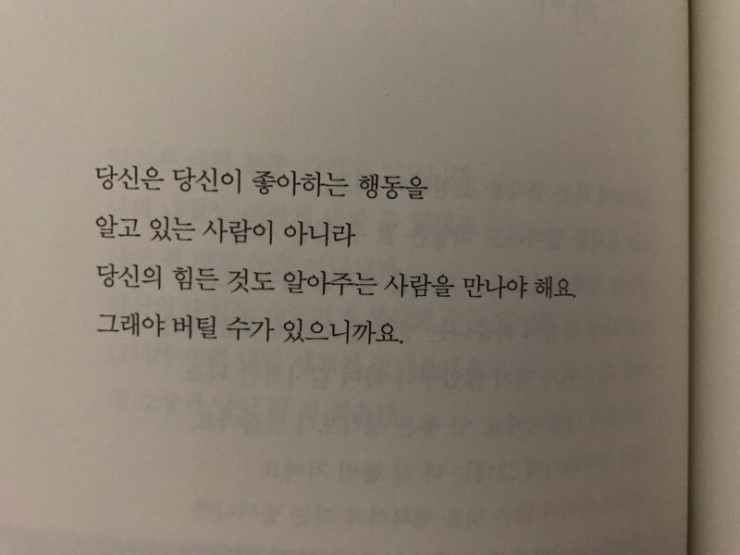 신참떡볶이 이미지