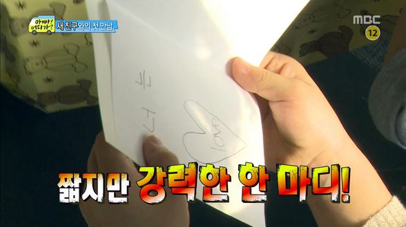 광장포차 이미지