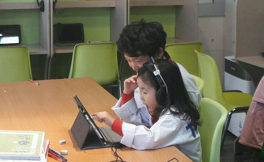 스마트러닝센터안산학원 이미지