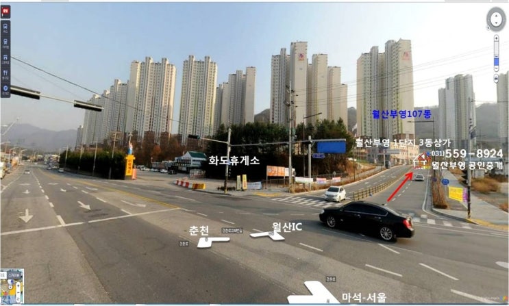 부영pc 이미지