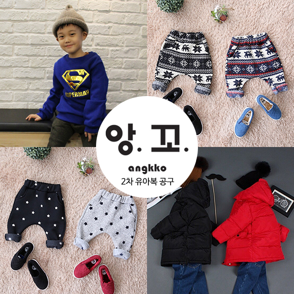 금별마켓 이미지