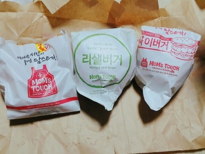 맘스터치웅촌점 이미지