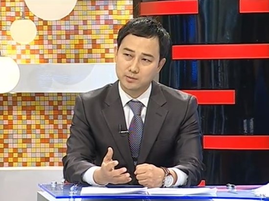 한국보석감정사협회 이미지