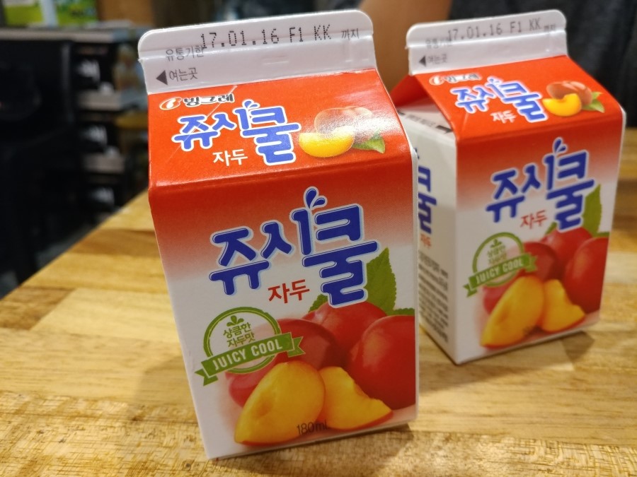 신금호떡볶이 이미지