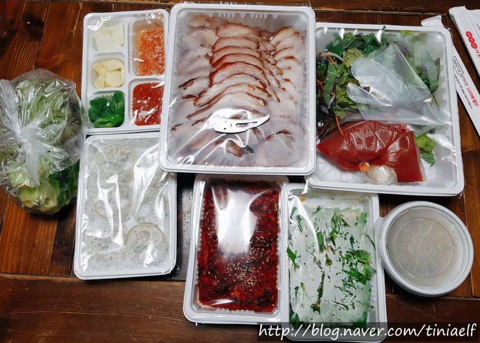 왈순네 이미지