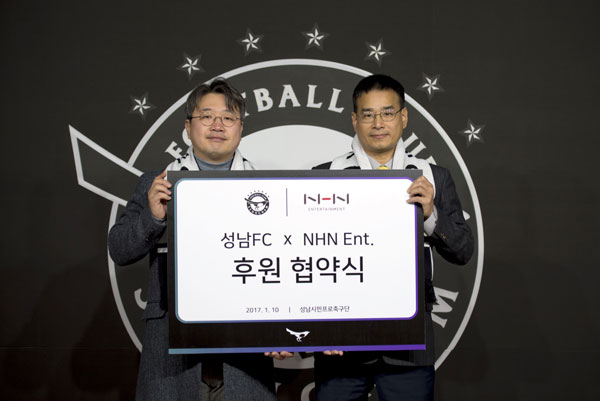 에프씨엔터테인먼트 이미지