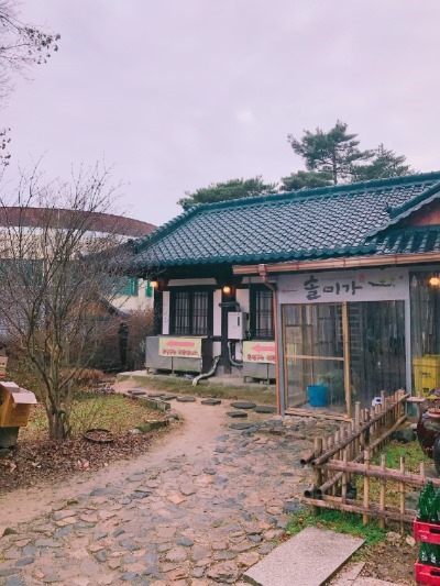 솔미식당 이미지
