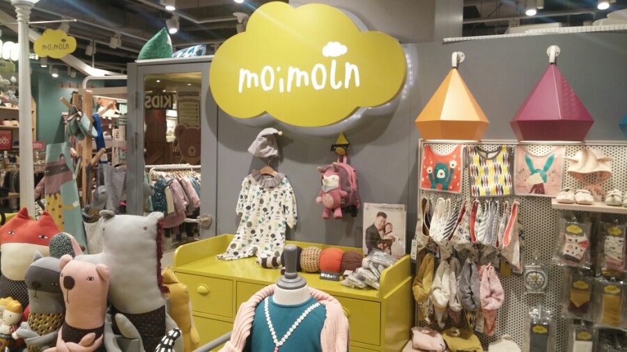 NC백화점모이몰른 이미지
