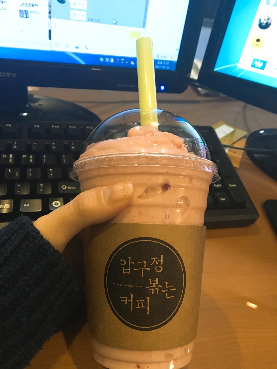 압구정 볶는커피 이미지