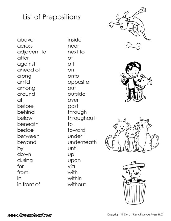 영어 전치사(Preposition) 프린트 학습지 파일 有 : 네이버 블로그