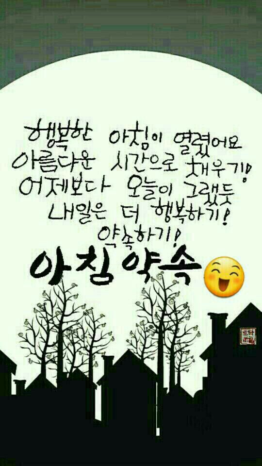 꾸꾸루꾸 이미지