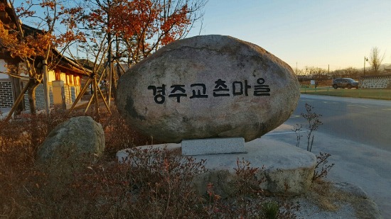김밥마을 이미지