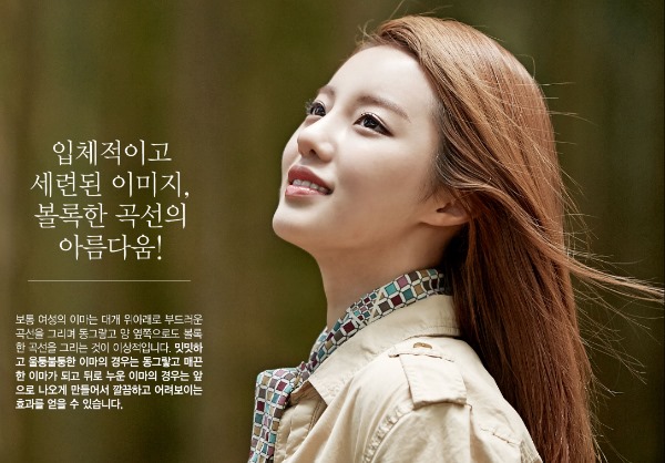 베스트성형외과의원 이미지