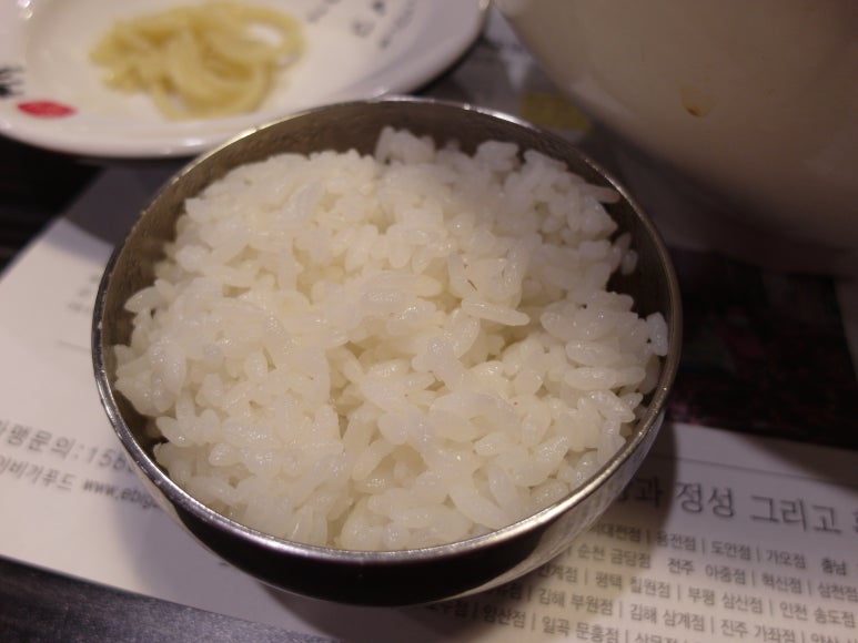 이비가짬뽕미남 이미지
