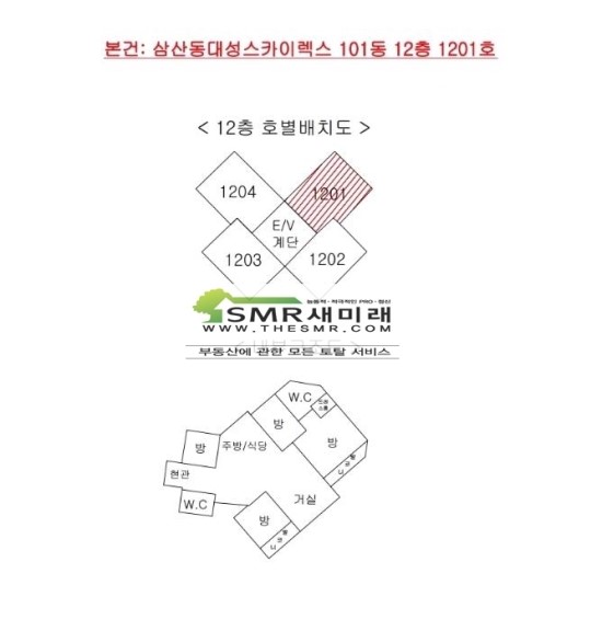 79플란트치과의원 이미지