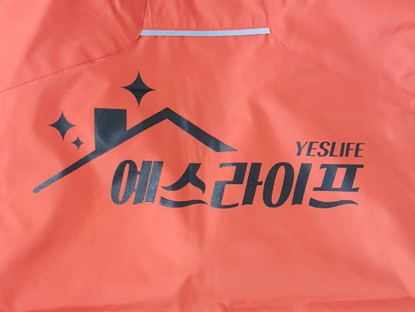 예스인쇄 이미지