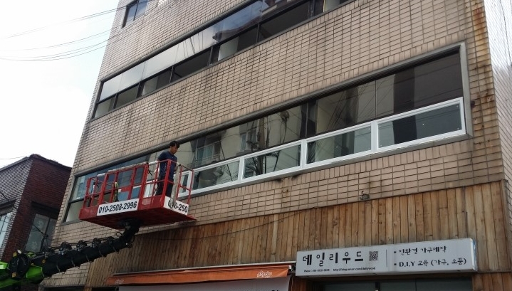 잇츠만화카페 이미지