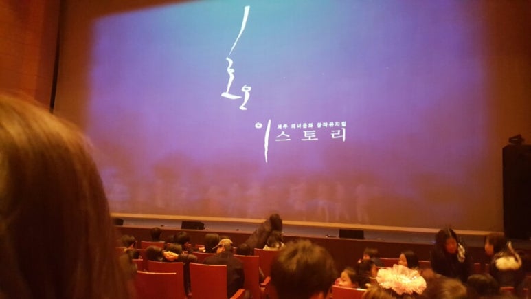 함덕농협하나로주유소 이미지