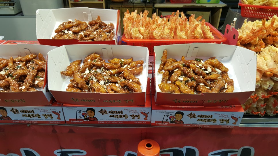 속초아저씨튀김맛집 이미지