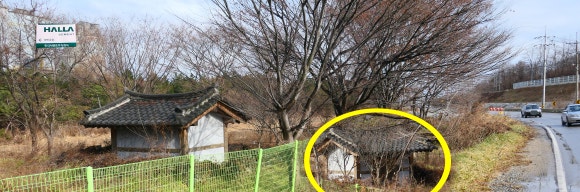 한라시멘트주식회사 이미지