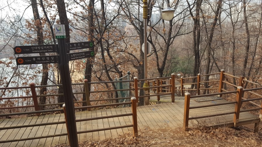 대방배수지 이미지