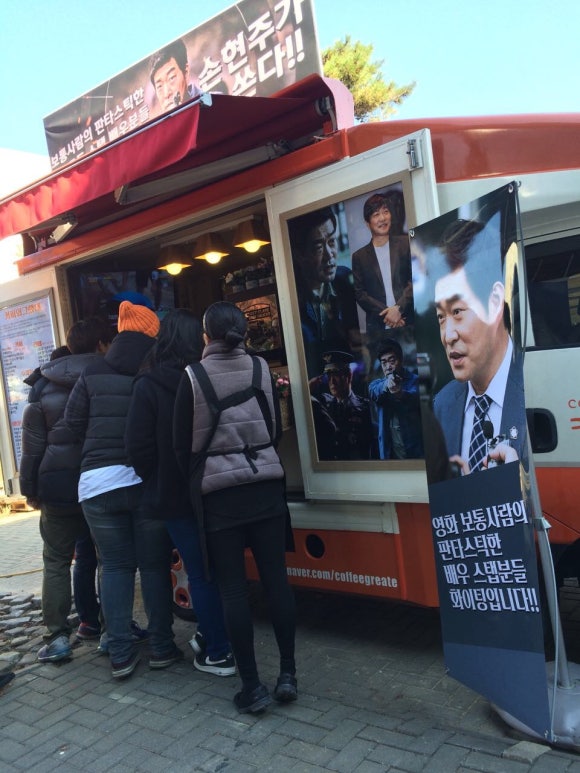 영화푸드 이미지