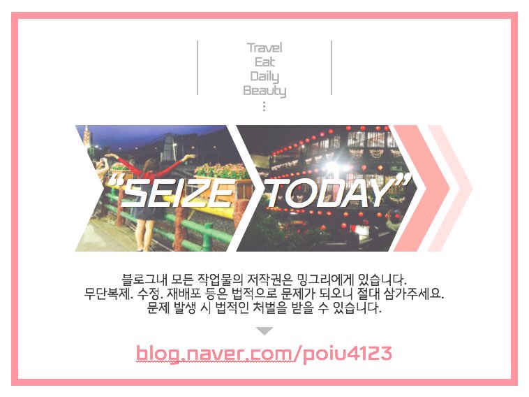 다쌈유통 이미지