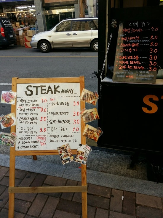 청아람푸드 이미지
