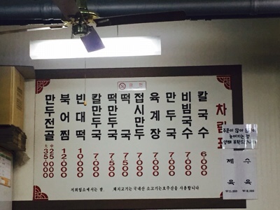 대가(大家) 이미지