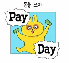 토이박스 이미지