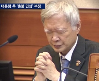 대수천대한민국수호천주교인모임 이미지