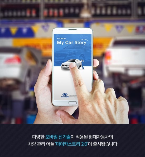 성일자동차정비공업사 이미지