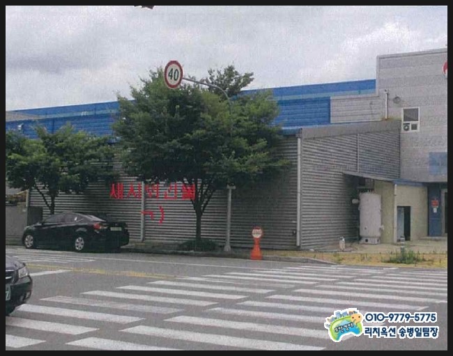 법무법인아모스 이미지