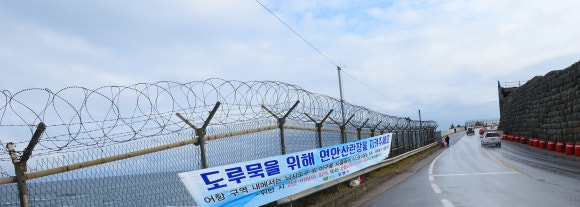 한라시멘트주식회사 이미지