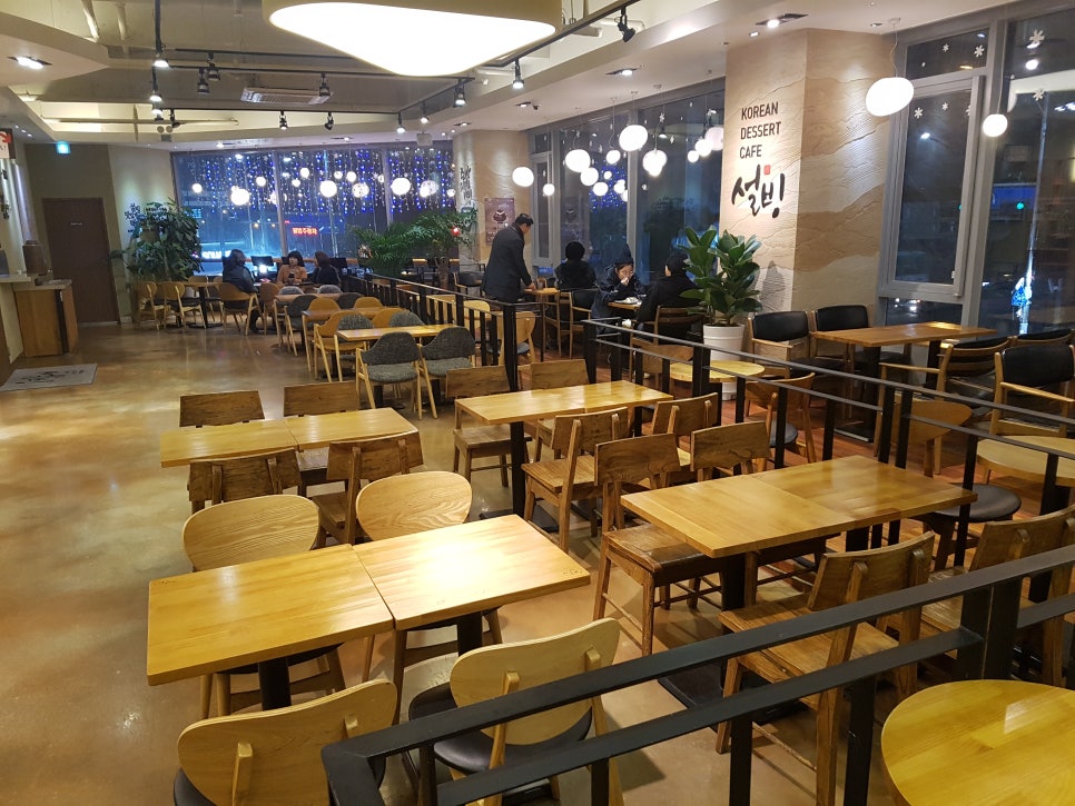 설빙(향남신도시점) 이미지