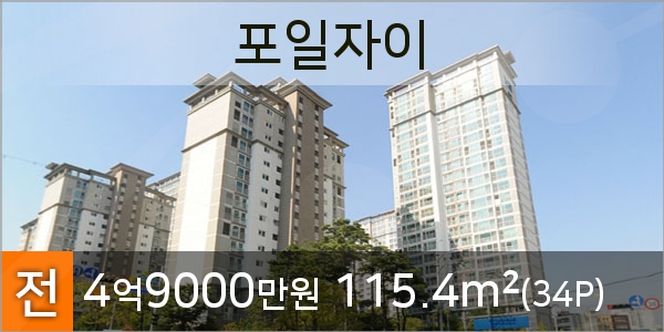 신한의왕지점 이미지
