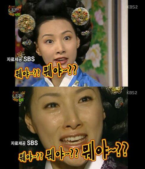 한복차림 이미지