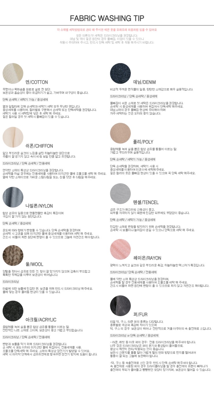 280데이즈 이미지