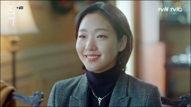 도깨비 머리 이미지